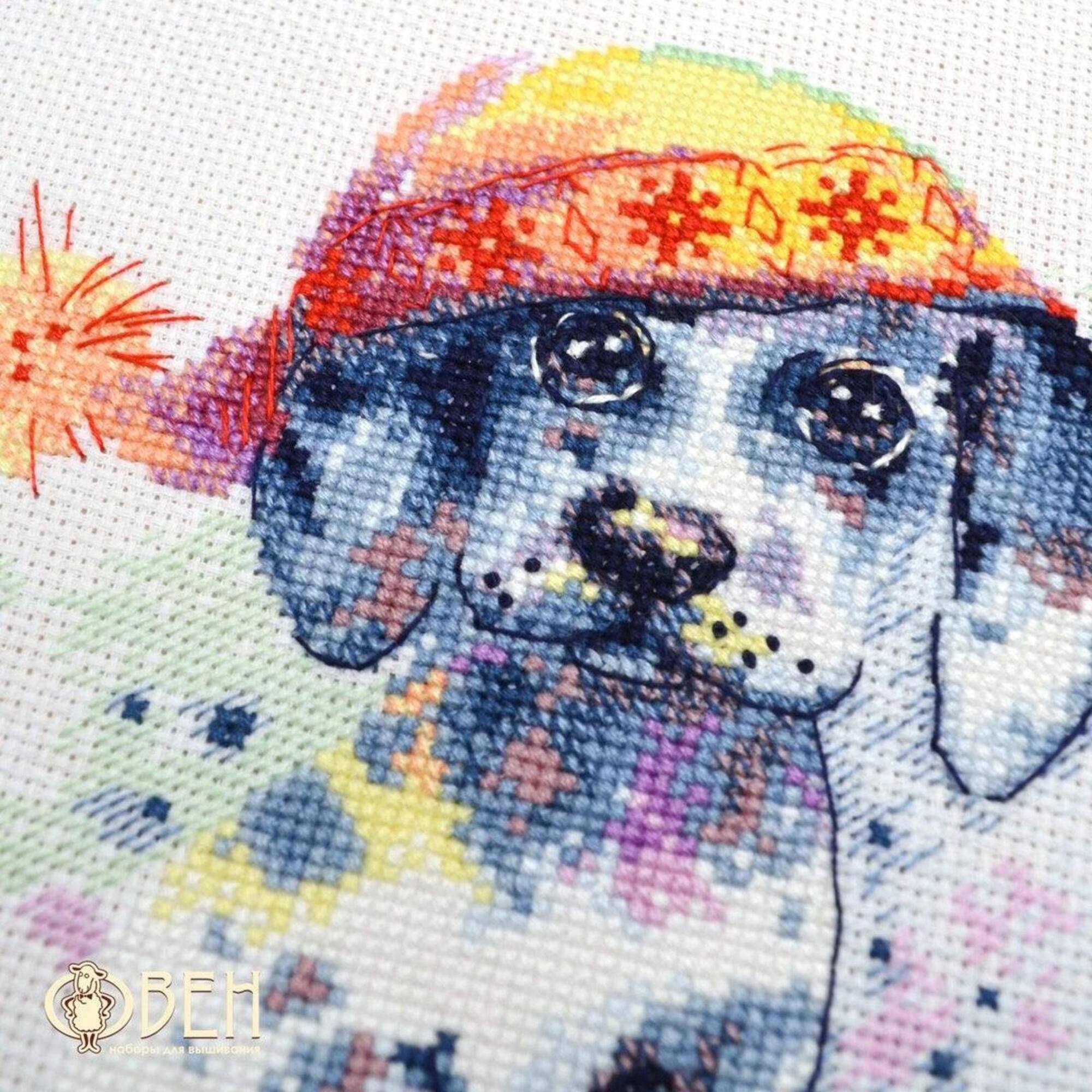 Oven Cute Puppy Cross Stitch Kit